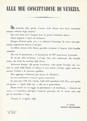 Invito di una cittadina veneziana per la formazione di un corpo femminile della guardia civica - 10 aprile 1848