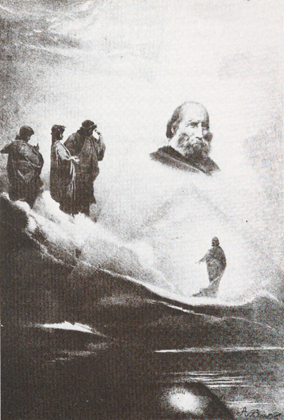 Allegoria per la morte di Garibaldi - 1883